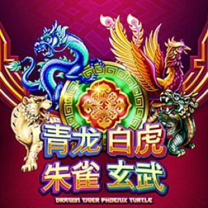 Tiger Turtle Dragon Phoenix screenshot
